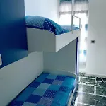 Ylli House アパート サンレモ