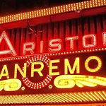 アパート Ylli House サンレモ